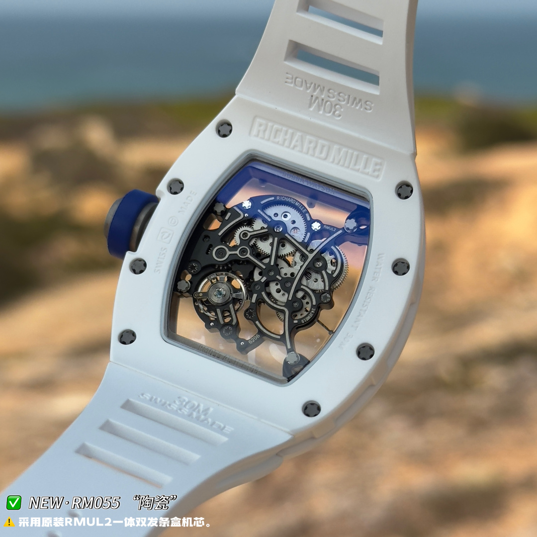 Richard Mille